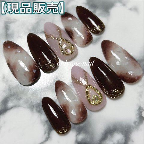 【現品販売】♡ニュアンスネイル♡ワンポイントビジュー♡大人可愛い