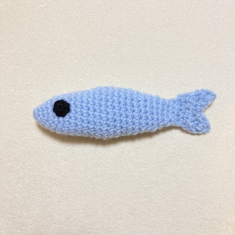 お魚 あみぐるみ ＊ さかな　サカナ 