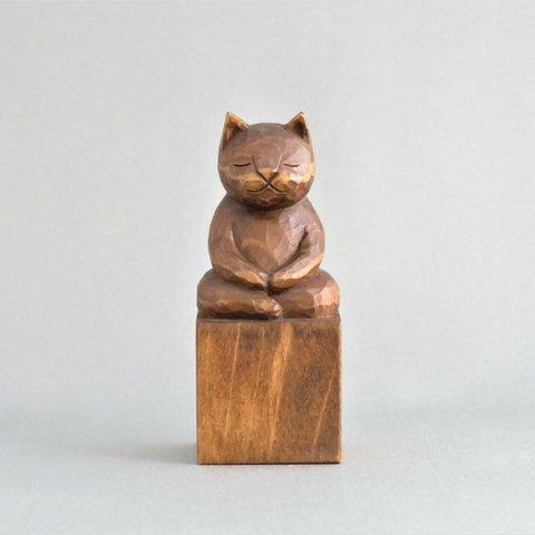 木彫り　座禅猫　蜜蝋仕上げ　猫仏1701