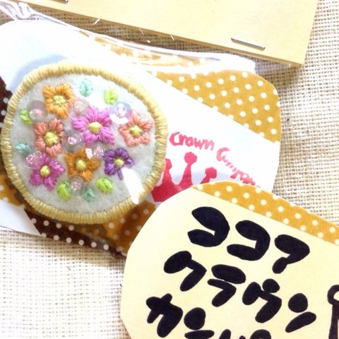 パステルカラーの刺繍お花ブローチ