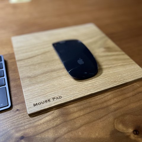 マウスパッド　Mouse Pad  天然無垢材　【名入れ無料】