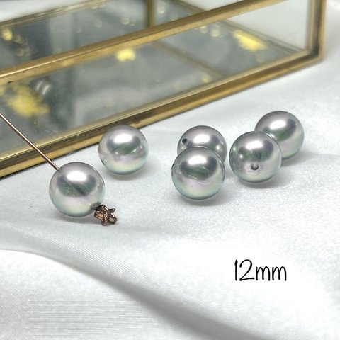 【2ヶ】12mm シースルーパール グレー