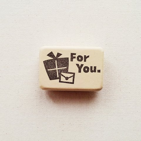 ゴム版はんこ《For You. 》