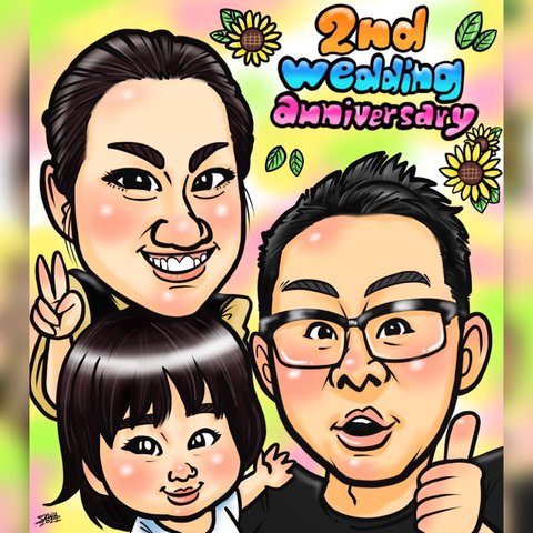 似顔絵オーダー♫  家族や大切な方へ記念日プレゼント♡ 還暦　古希　喜寿祝い　結婚式　ウェルカムボード　誕生日　出産祝いなどありがとうの気持ちを込めて💕✨