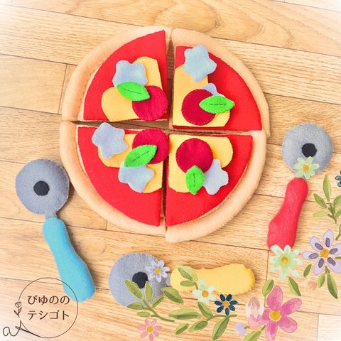 手作りピザ屋さん✱ハンドメイド✱フェルト✱おままごと✱知育玩具