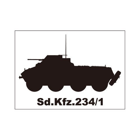 ミリタリーステッカー　8輪装甲車 Sd.Kfz.234/1