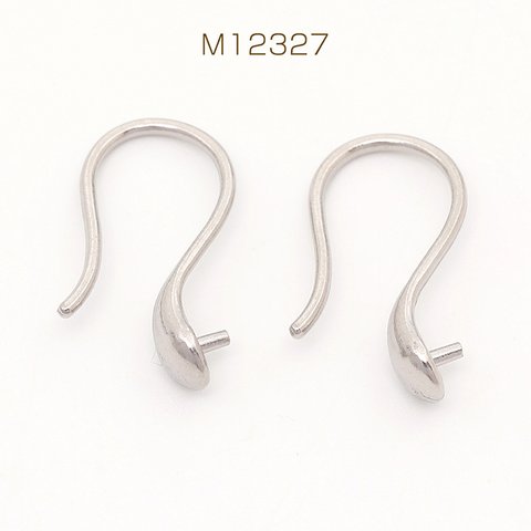 M12327  12個  ステンレス製 フックピアスパーツ 芯立付き シルバーカラー 8.5×15mm  3X（4ヶ）