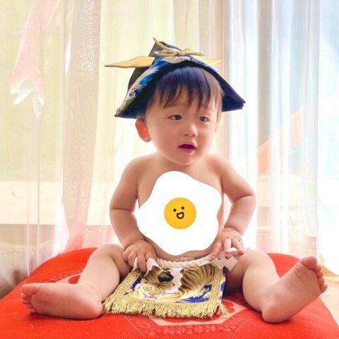 【名入れOK】赤ちゃん化粧まわし「えびすこくん」《金波の虎・紺1》男の子のこどもの日・端午の節句・初節句記念撮影衣装