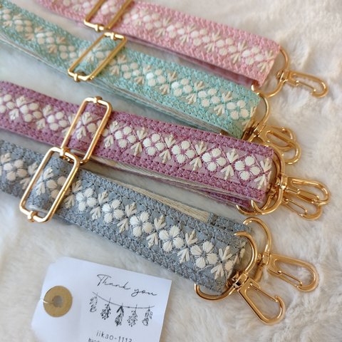 【最長130㌢】インド刺繍リボンのショルダーストラップ　春色パステル