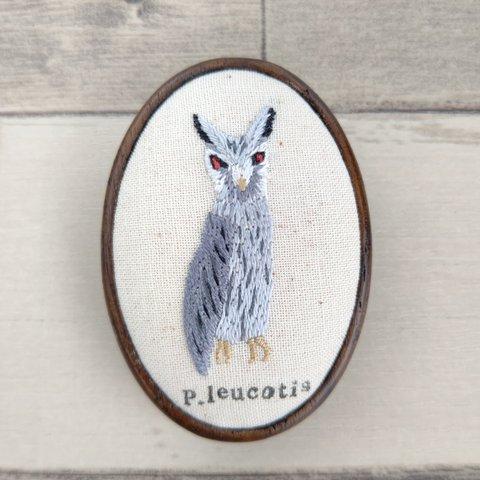 びっくりコノハズクの刺繍ブローチ