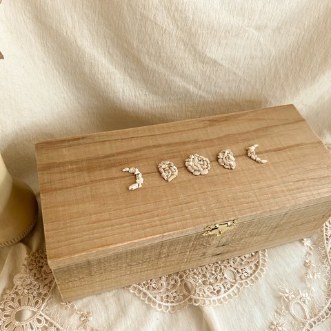 wood box