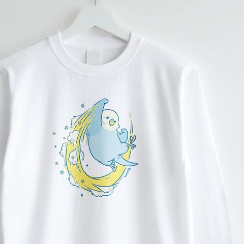 長袖Tシャツ（Yeah! / セキセイインコ）