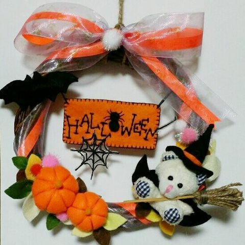 ハロウィン🎃リース