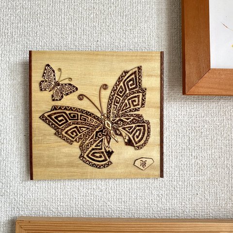 ~Maripositas~ 小さな木の絵画　焼き絵