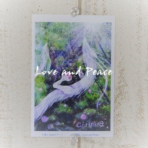 Love and Peace　(ポストカード)