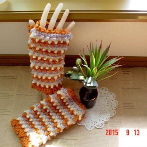 ざっくりFingerless Mittens