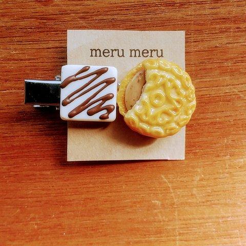 チョコとクッキーサンドのヘアクリップ