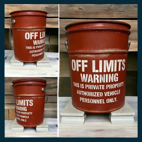 リメイクペール缶 『オフリミッツ』薪入れ 鉢入れ プランター 傘立て ゴミ箱