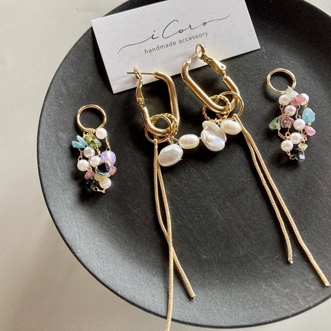 組み合わせ自由♢サザレ天然石×淡水パール♢earring or pierce