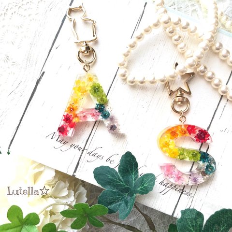 虹色🌈イニシャルキーホルダー『S』