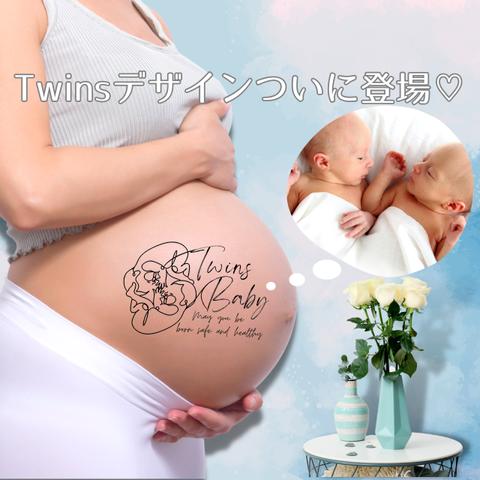 【b-twins1】双子マタニティフォトシール　タトゥーシール　妊婦　赤ちゃん　ベビー　ベリーペイント　マタニティフォト