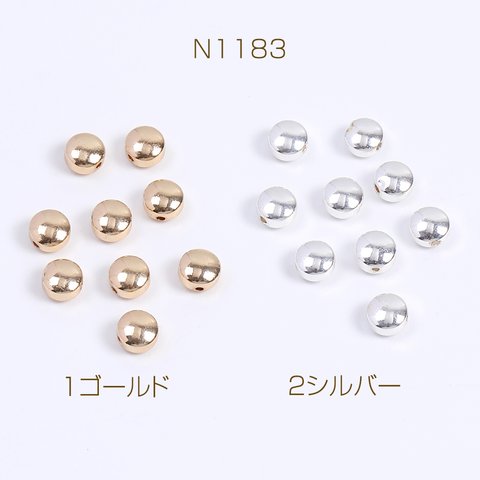 N1183-1  60個  人口石メッキビーズ メッキヘマタイト(人口石) コイン型 4.5mm 3X（20ヶ）