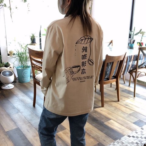 純珈琲店-Longtee/unisex