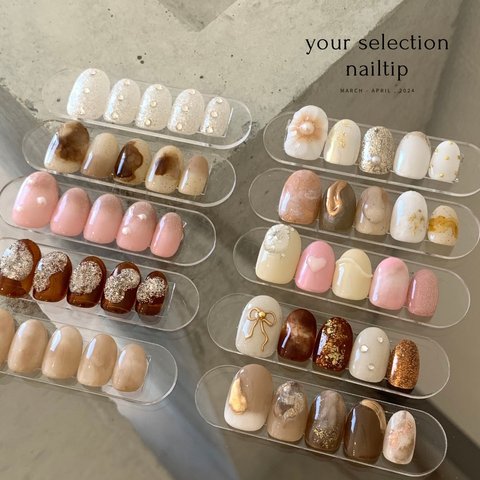  【sizeorder】your selection March - April , 2024