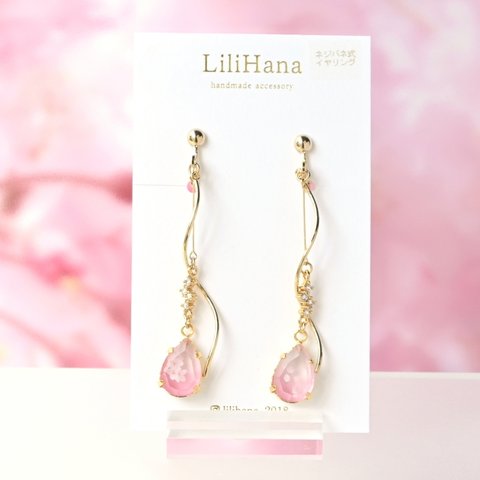 花宝石の耳飾り - 桜- 33