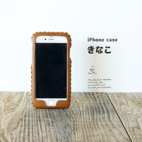 本革 iPhoneケース 全機種対応（きなこ）