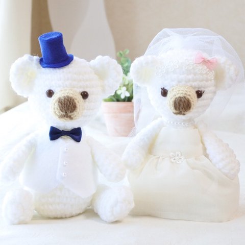 くまのウェルカムドール　結婚式