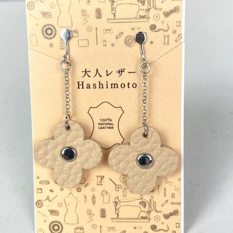 本革花イヤリング フラワー ブラウン 日本製 イヤリングバネ式 大人レザーHashimoto 送料無料 レザー 本革 革 サステナブル