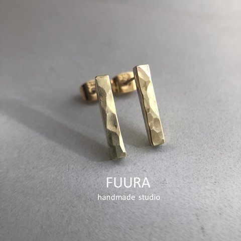 brass pierce koeda mini /真鍮/ピアス/槌目/ハンドメイド