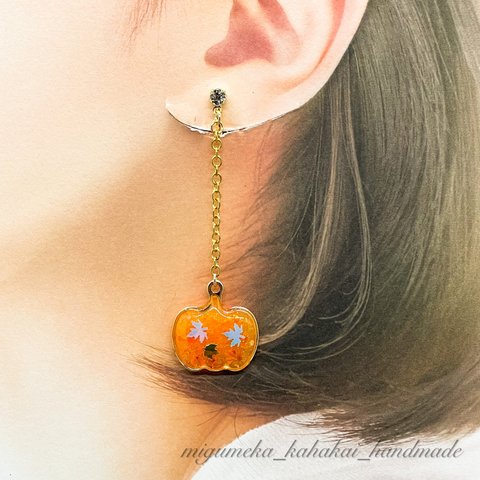 もみじが乗っかってるかぼちゃのイヤリング/ピアス☆レジンHappyHalloween