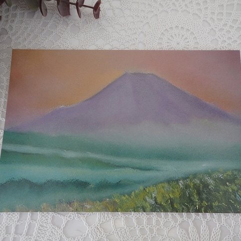 パステル画ポストカード　富士山　夏富士