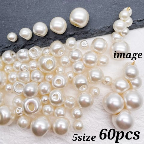 【brsr4295acrc】【5size mix】【60pcs】pearl beads
