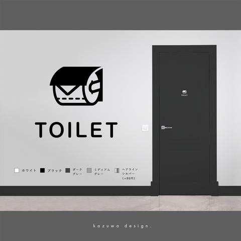 オシャレなトイレ用サインステッカー#02 | トイレマーク トイレサイン トイレットペーパー  おしゃれ 扉マーク ドアサイン シール 賃貸可