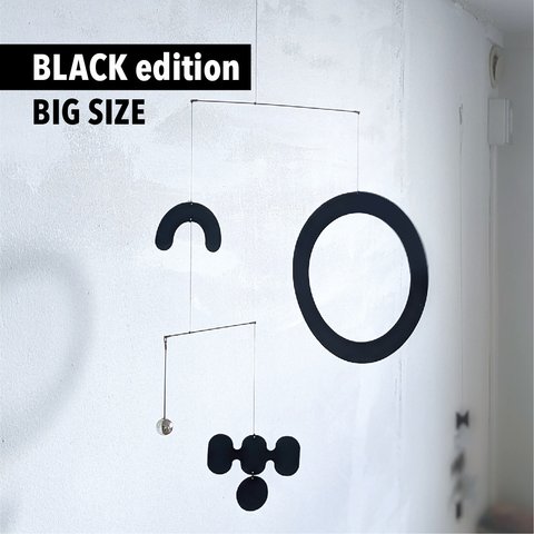 Black edition No.010 / BIG size（1.5倍サイズ）