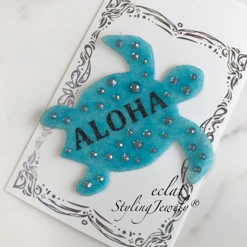 【リピ】alohaアクセサリー ホヌ シール 貼ってはがせる繰り返し貼れるデコステッカー  
