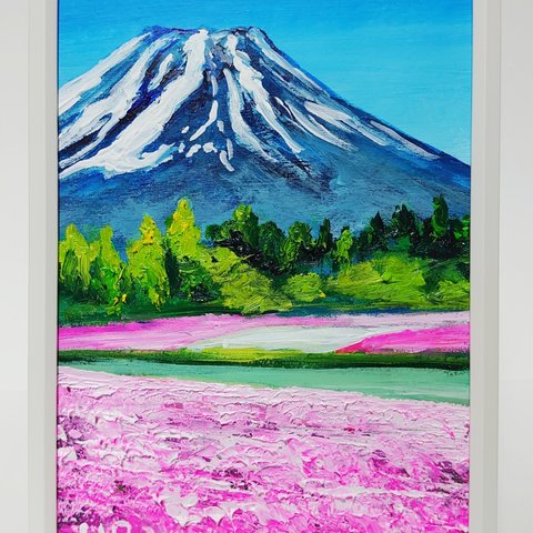 油絵 ミニ絵画【春の富士山】