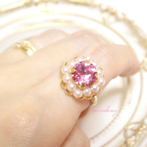 Swarovski Princess ring