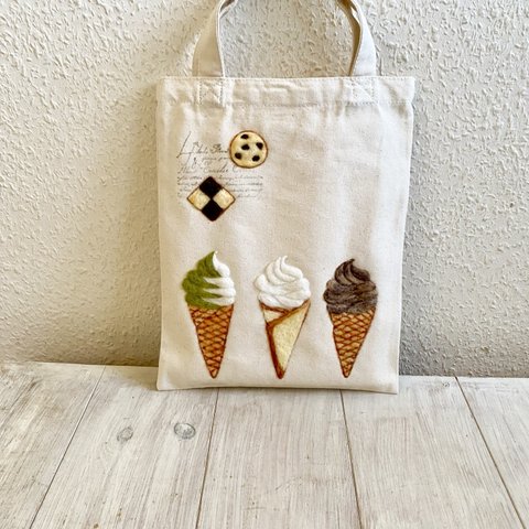 Cafe-sweets☆羊毛刺繍 キャンバストート〜ソフトクリーム🍦🍦🍦