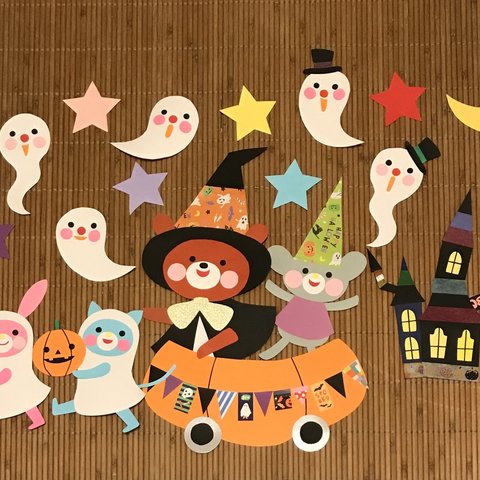 再販7 壁面　☆ハロウィン☆