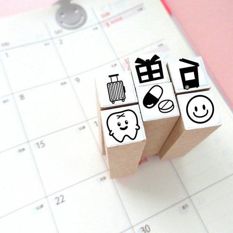 ほぼ日ミニスタンプ