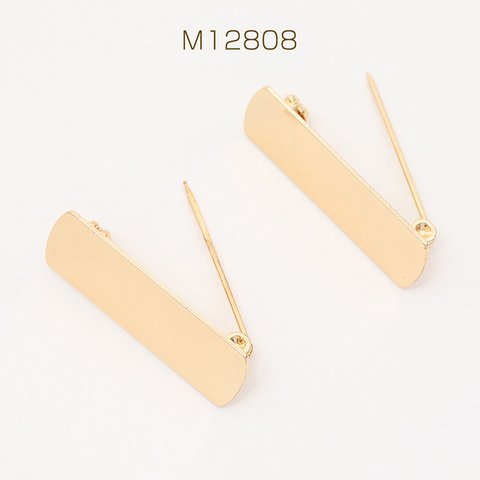 M12808  3個  プレートブローチピン ネームプレートブローチ金具 貼付け可 ゴールド 10×30mm  3 x（1ヶ）