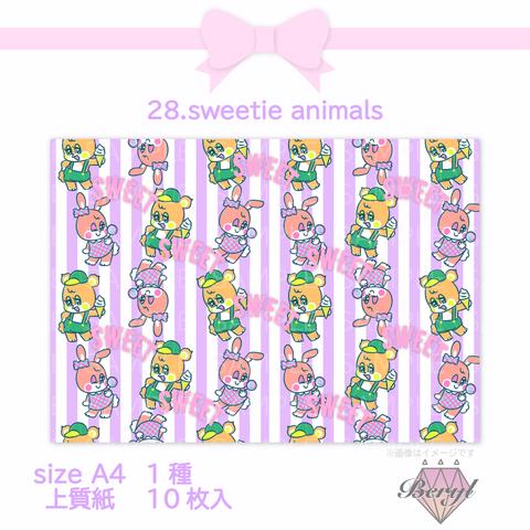 ラッピングペーパー28.sweetie animals