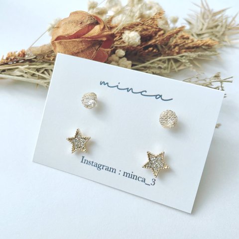 ２点セット✨silver925芯　小粒ビジュー×星ビジューピアス　ゴールド