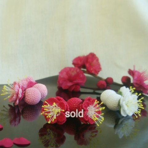 梅の花ピアス