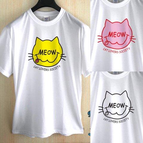 CAT LOVERS SOCIETY / ドライTシャツ