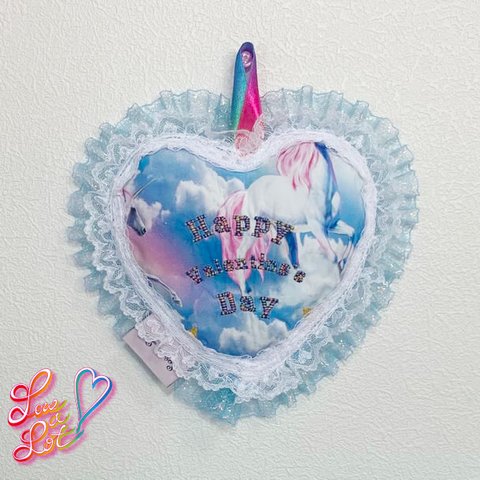 【Happy Valentine’s Day】ユニコーン×刺繍ロゴのスペシャルウォールデコ（white/blue）